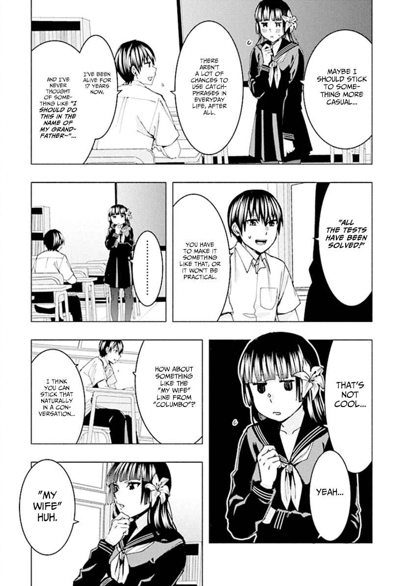 Page 13 Chapter 57 Jiken Jaken!