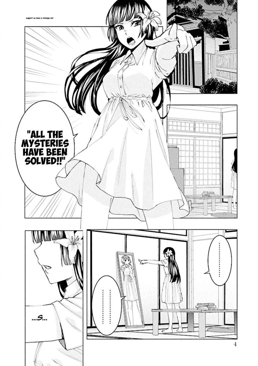 Page 6 Chapter 57 Jiken Jaken!