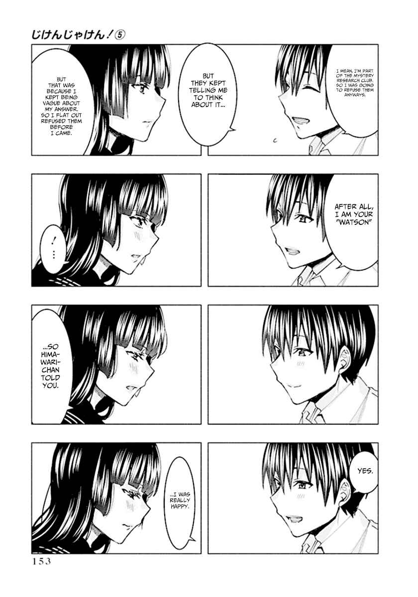 Page 13 Chapter 68 Jiken Jaken!