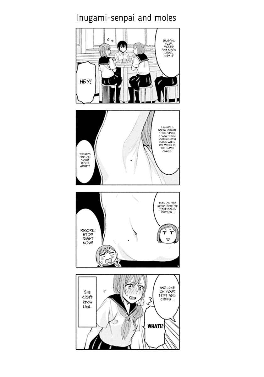 Page 17 Chapter 68 Jiken Jaken!
