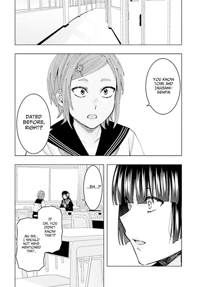 Page 5 Chapter 68 Jiken Jaken!