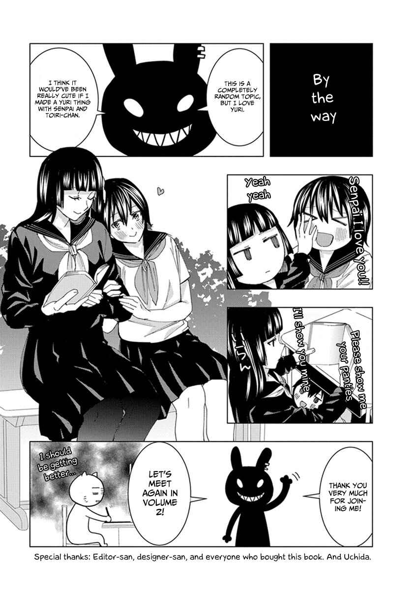 Page 15 Chapter 15 Jiken Jaken!