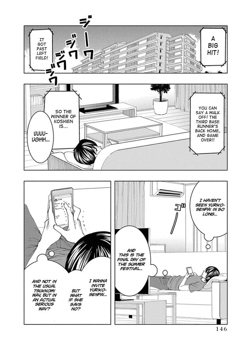 Page 2 Chapter 15 Jiken Jaken!