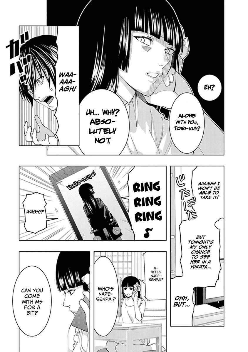 Page 3 Chapter 15 Jiken Jaken!