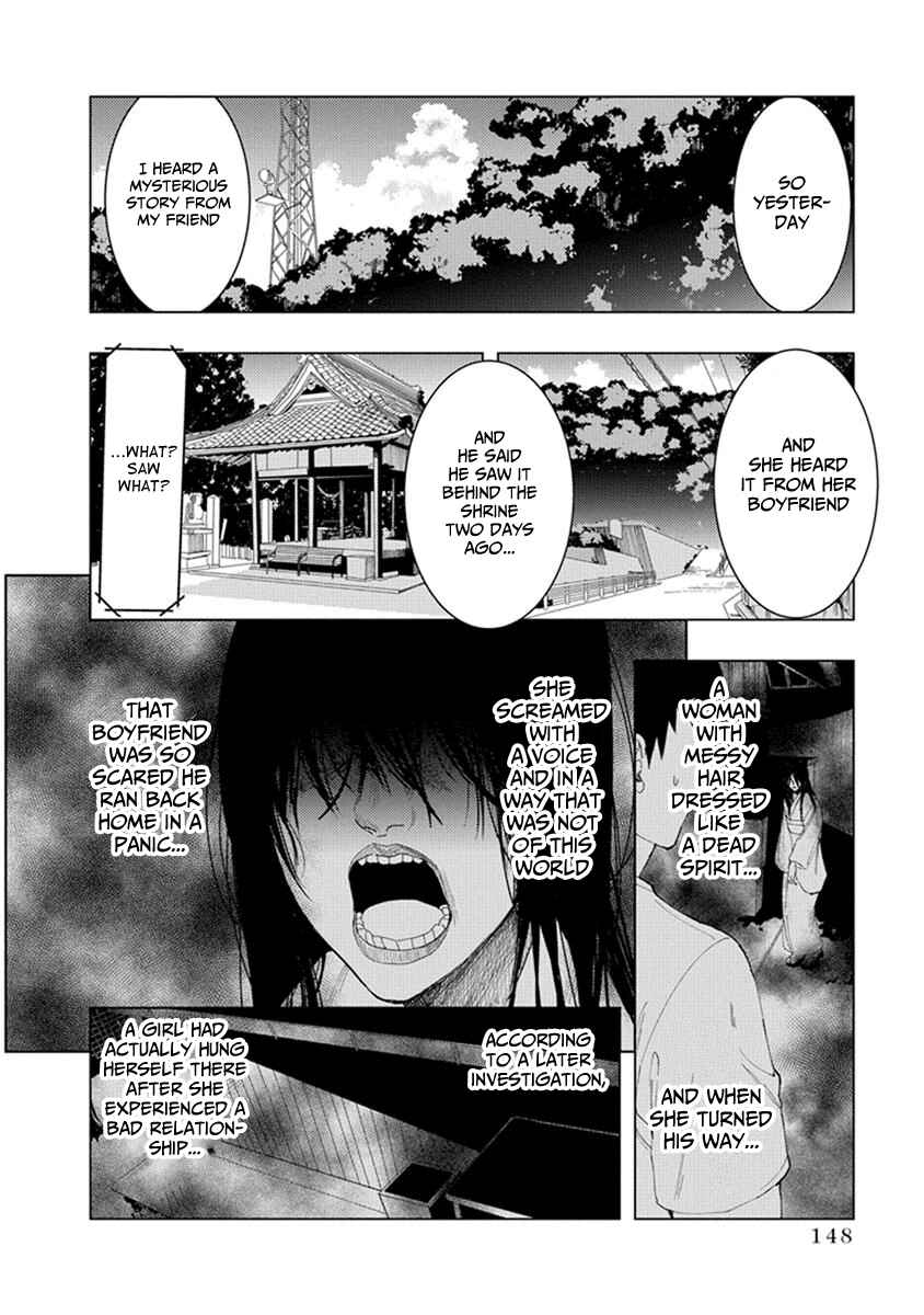 Page 4 Chapter 15 Jiken Jaken!