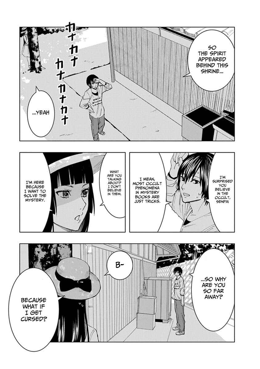 Page 5 Chapter 15 Jiken Jaken!