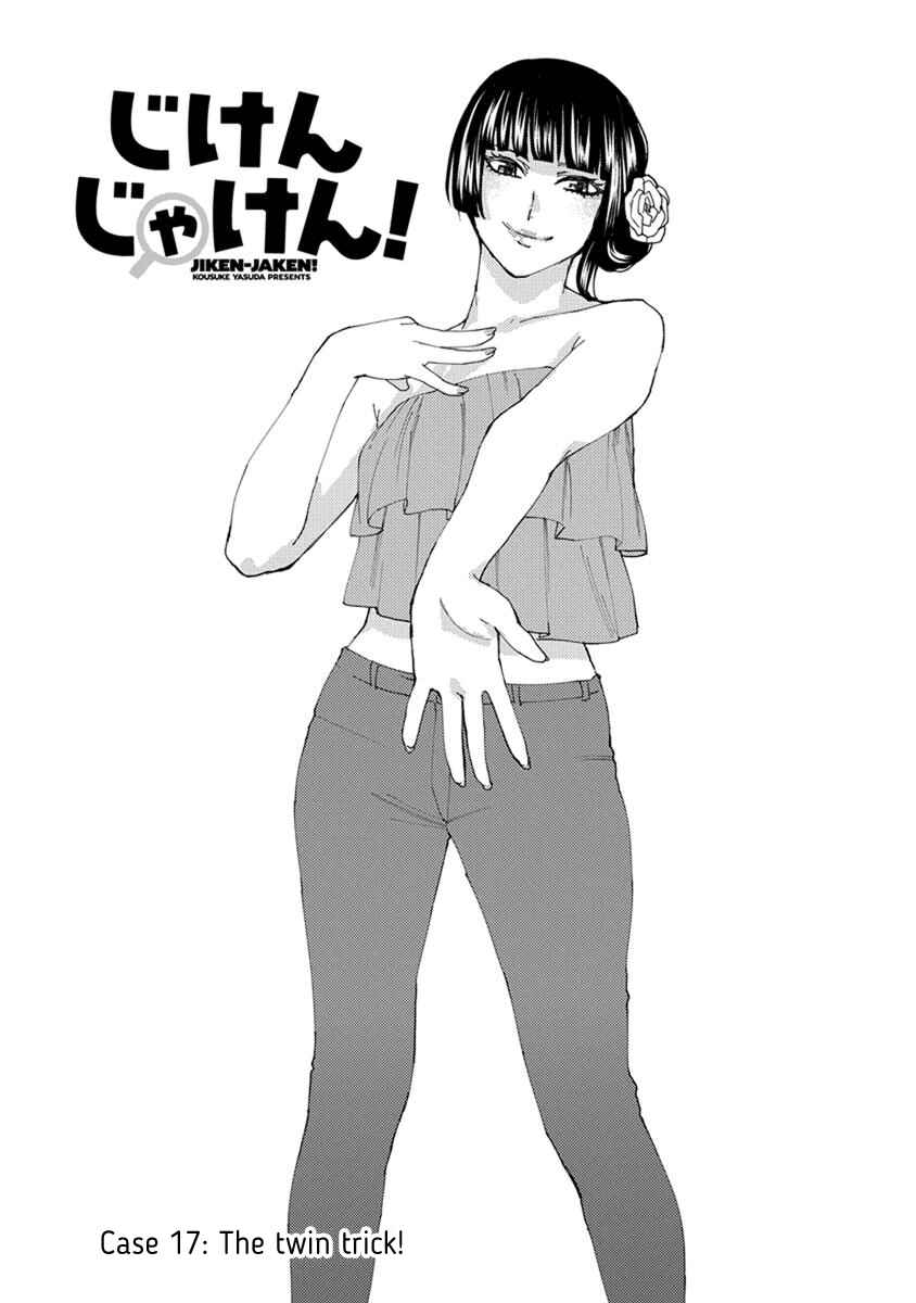 Page 1 Chapter 17 Jiken Jaken!