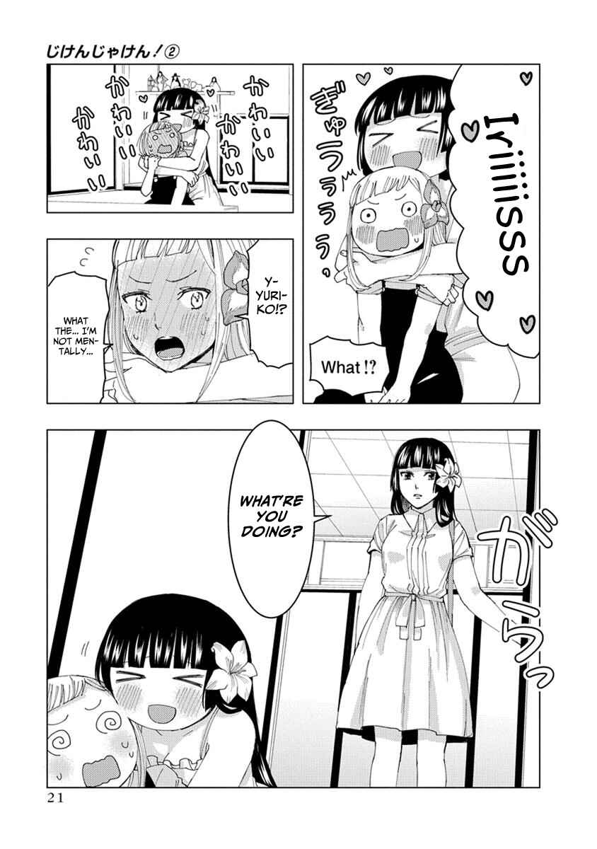 Page 11 Chapter 17 Jiken Jaken!