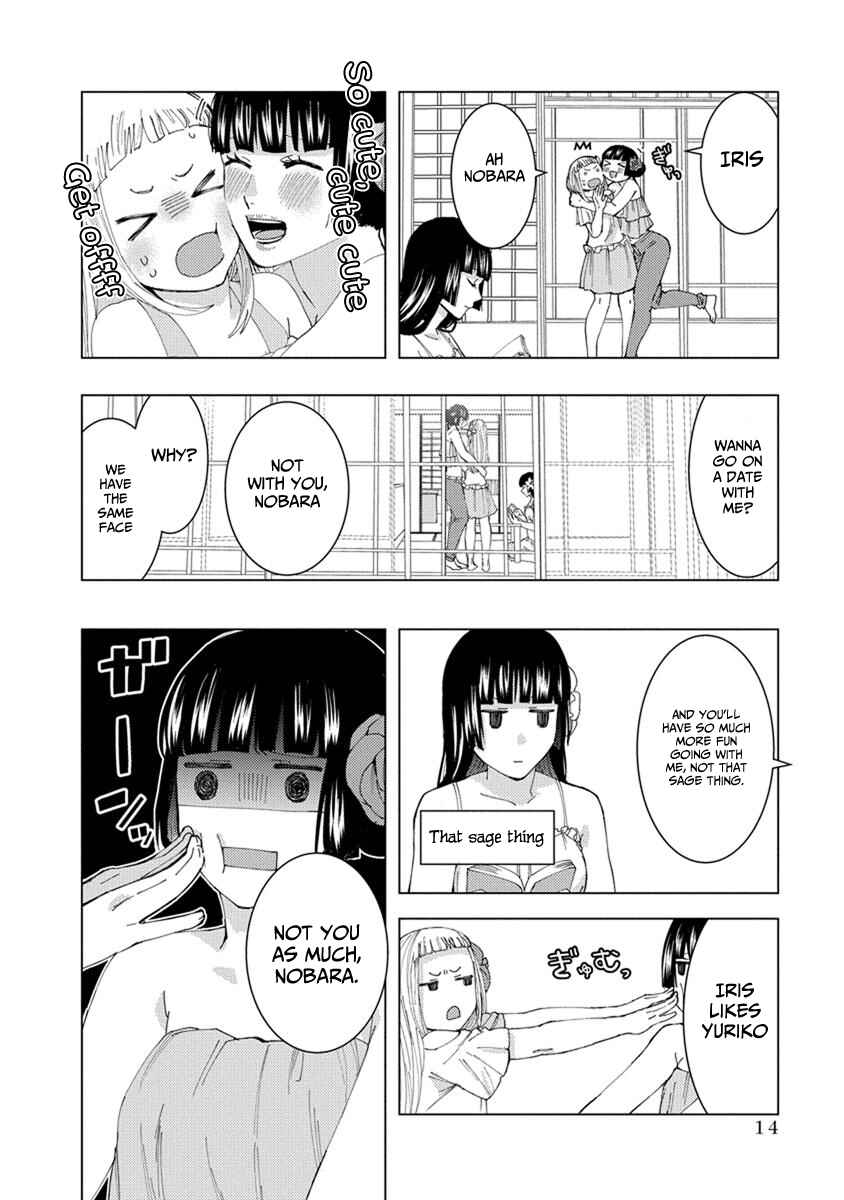 Page 4 Chapter 17 Jiken Jaken!