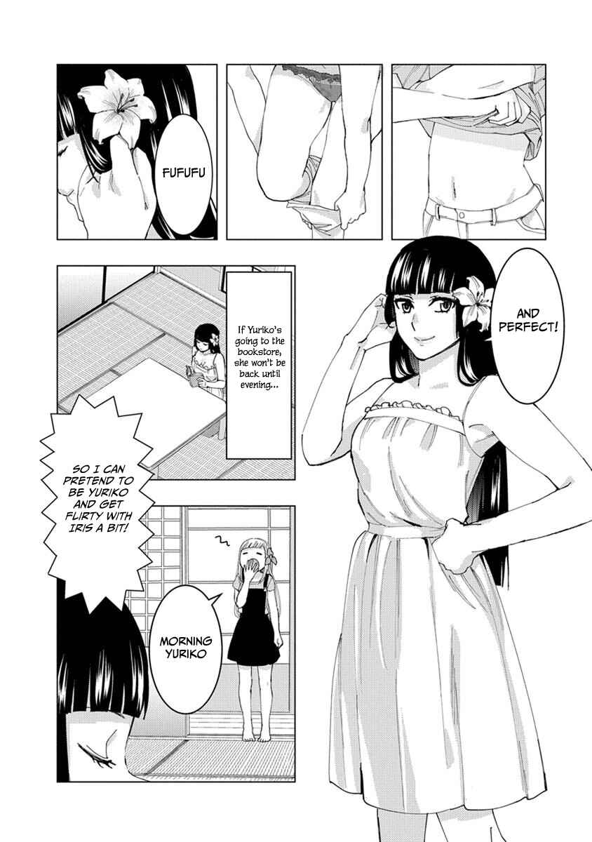 Page 6 Chapter 17 Jiken Jaken!