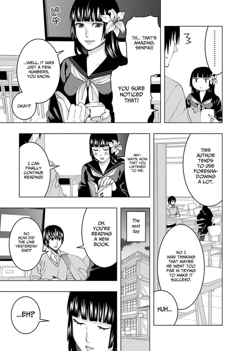 Page 5 Chapter 26 Jiken Jaken!