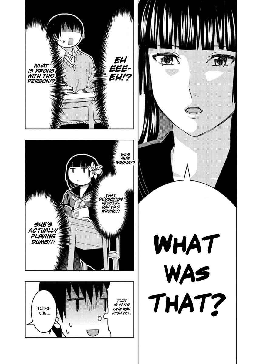 Page 6 Chapter 26 Jiken Jaken!