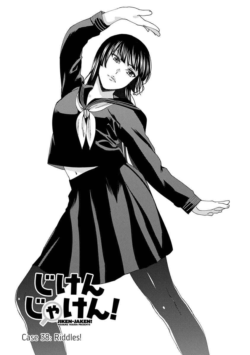 Page 1 Chapter 38 Jiken Jaken!
