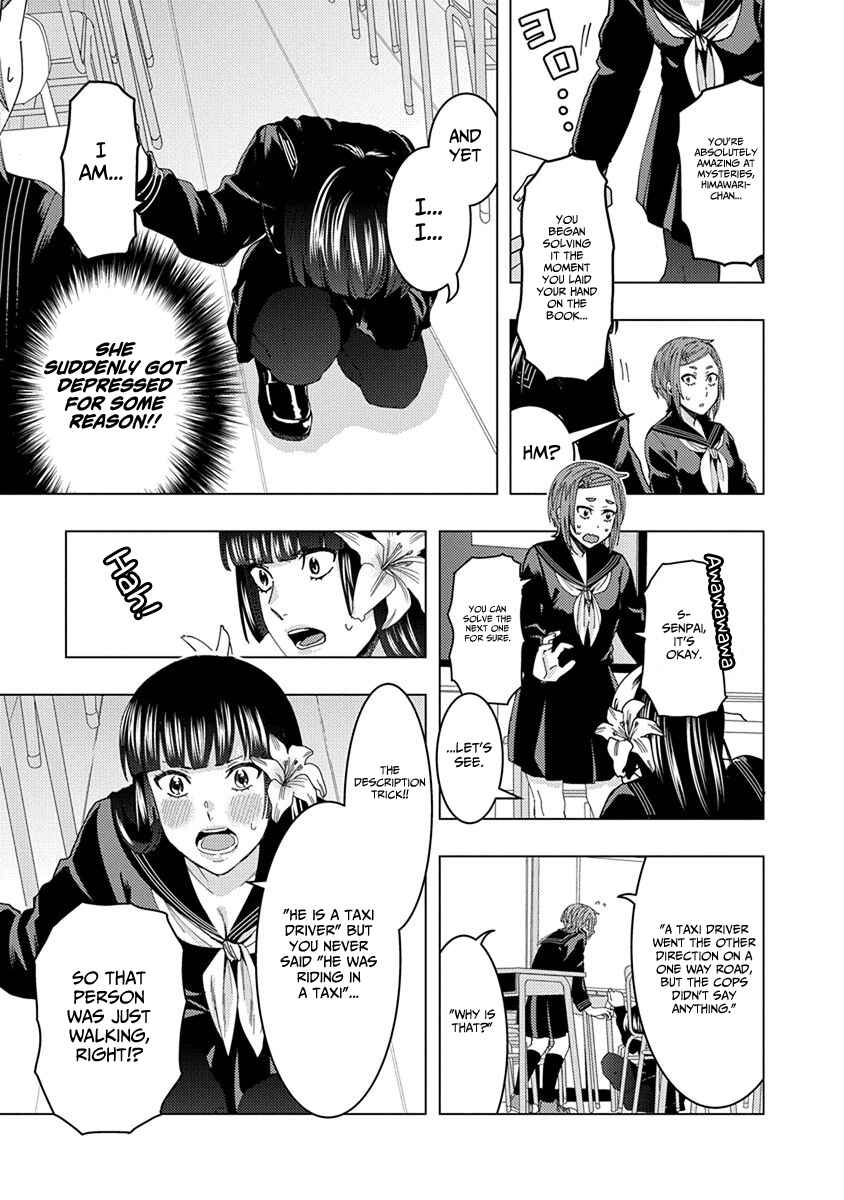 Page 9 Chapter 38 Jiken Jaken!