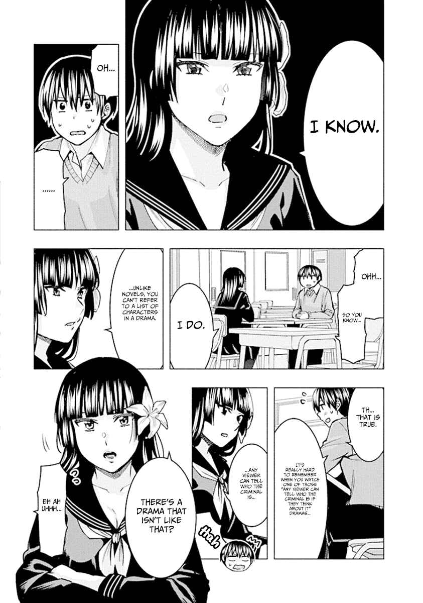 Page 5 Chapter 79 Jiken Jaken!