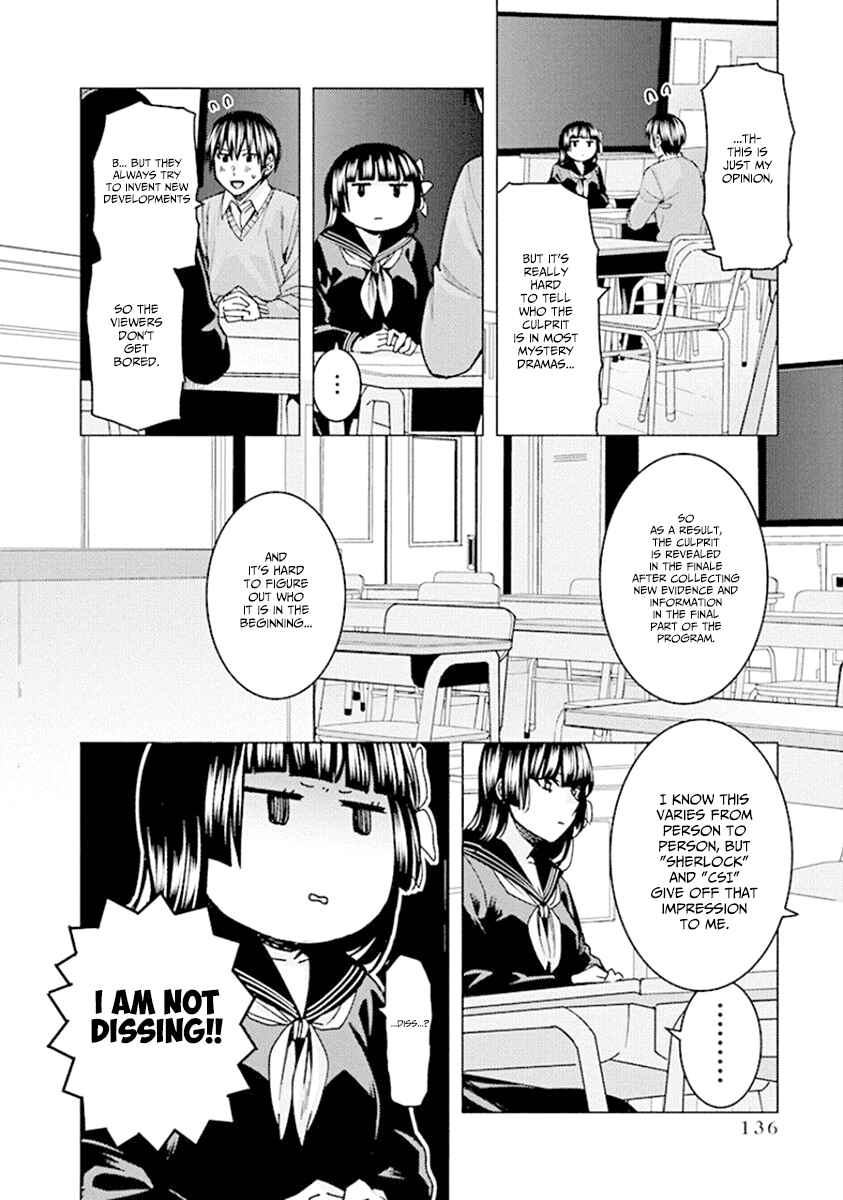 Page 6 Chapter 79 Jiken Jaken!