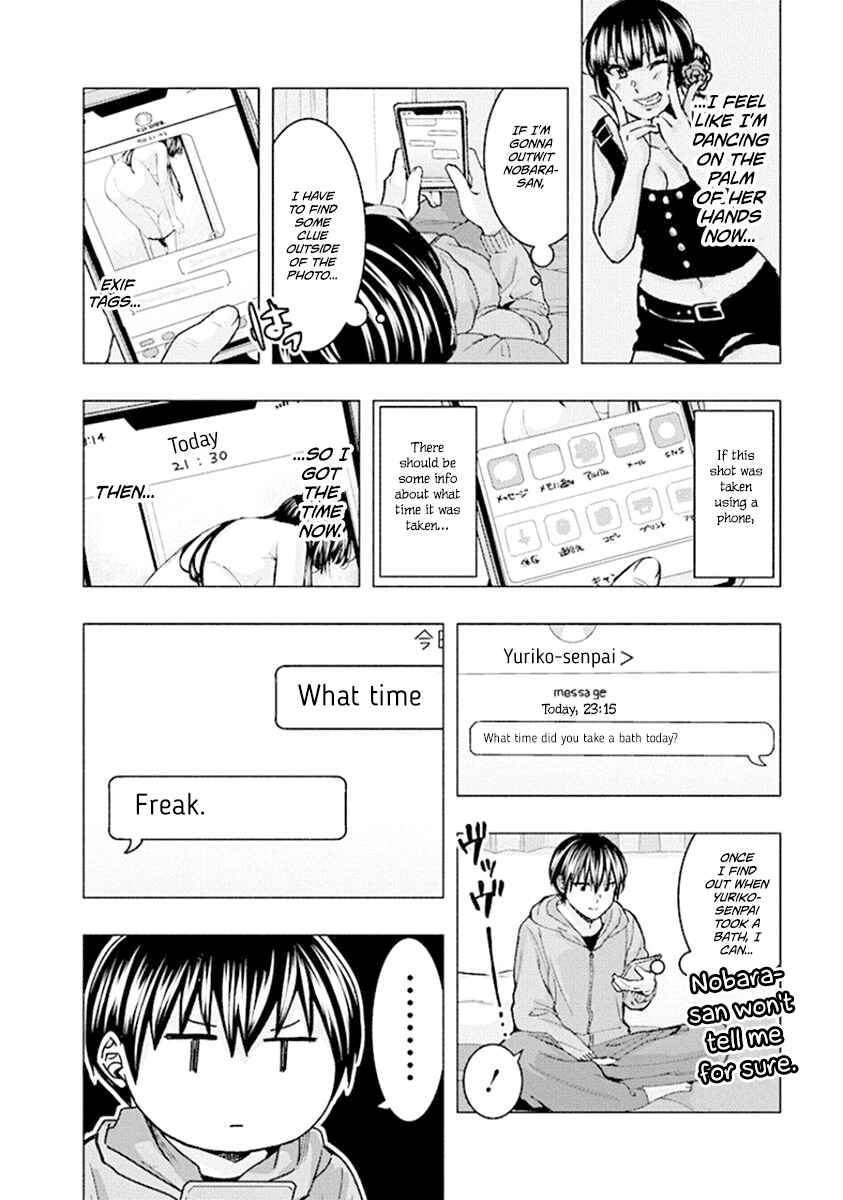 Page 10 Chapter 78 Jiken Jaken!