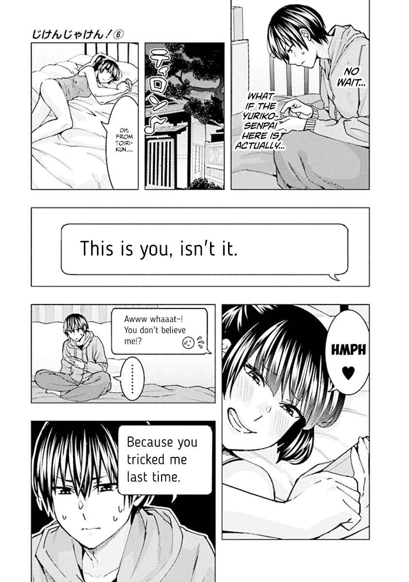 Page 5 Chapter 78 Jiken Jaken!