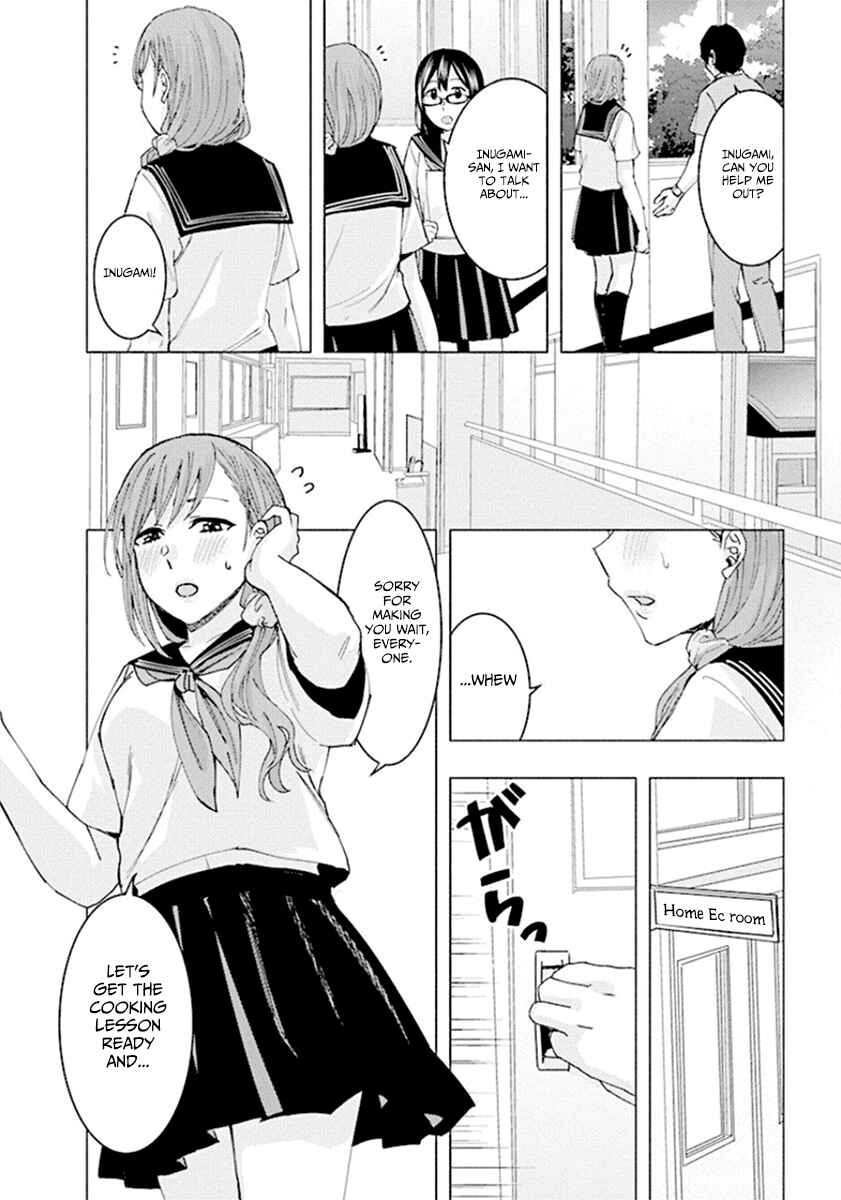 Page 2 Chapter 67 Jiken Jaken!