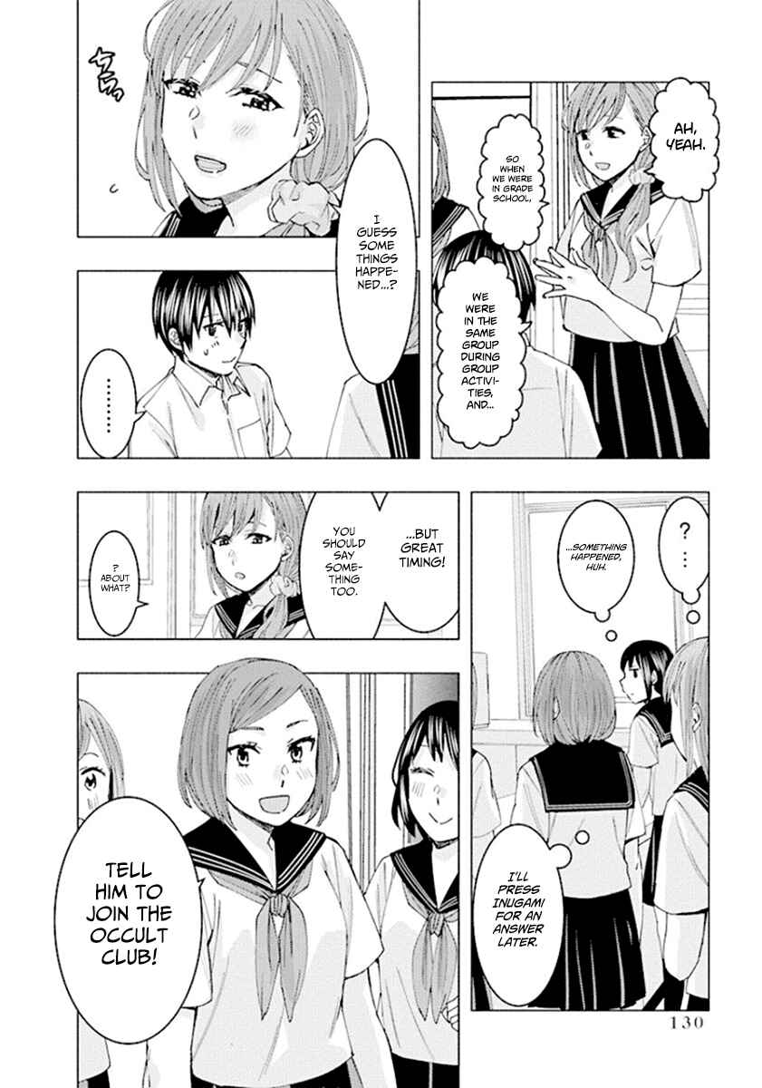 Page 4 Chapter 67 Jiken Jaken!