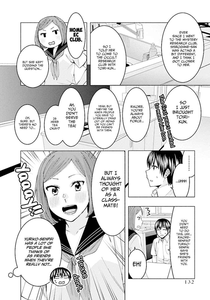 Page 6 Chapter 67 Jiken Jaken!