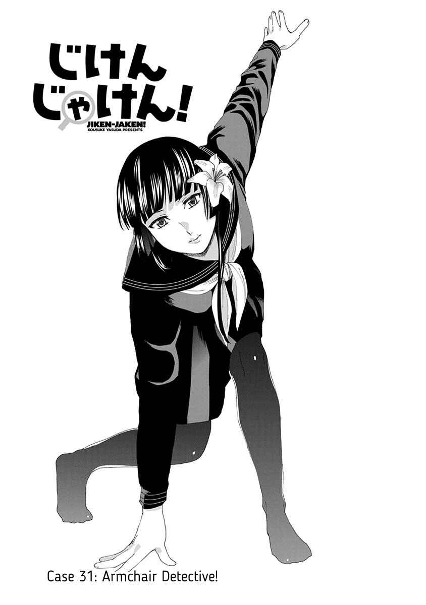 Page 5 Chapter 31 Jiken Jaken!