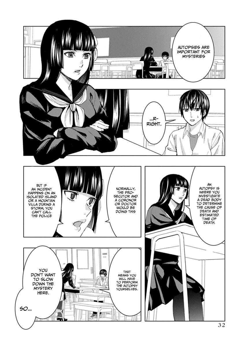 Page 2 Chapter 19 Jiken Jaken!
