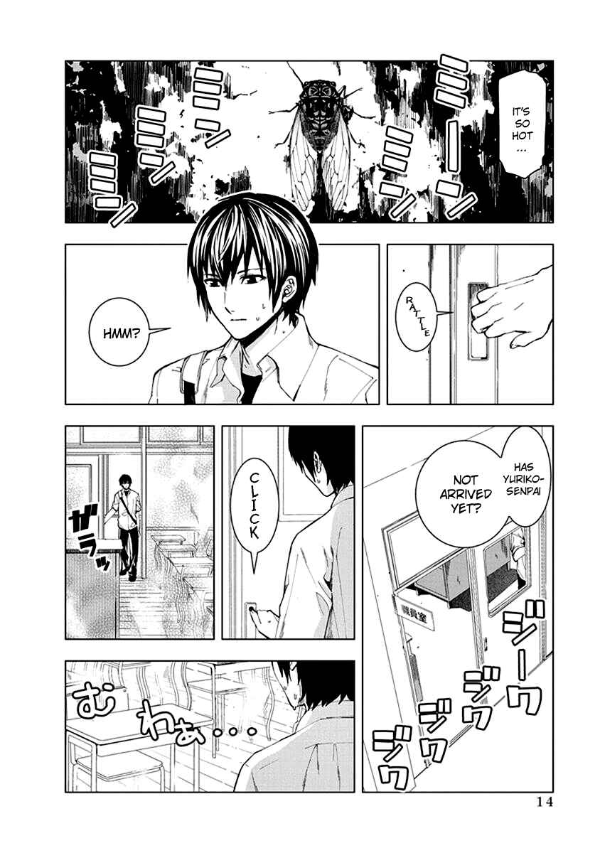 Page 2 Chapter 2 Jiken Jaken!