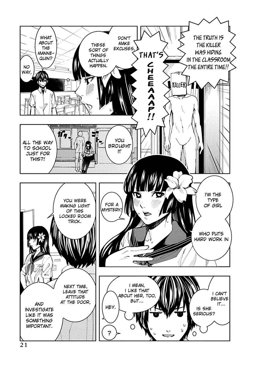 Page 9 Chapter 2 Jiken Jaken!