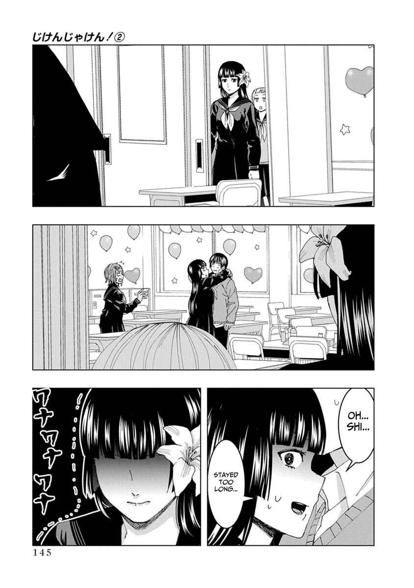 Page 11 Chapter 29 Jiken Jaken!