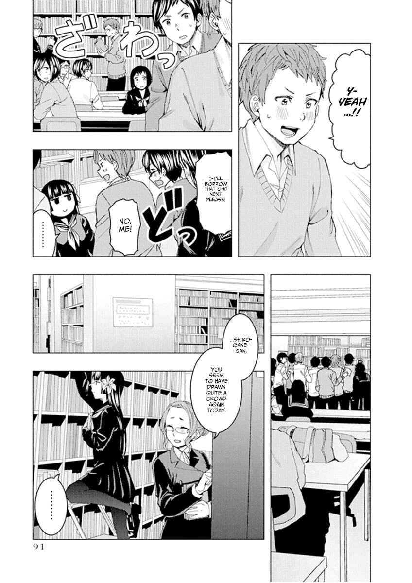 Page 3 Chapter 52 Jiken Jaken!