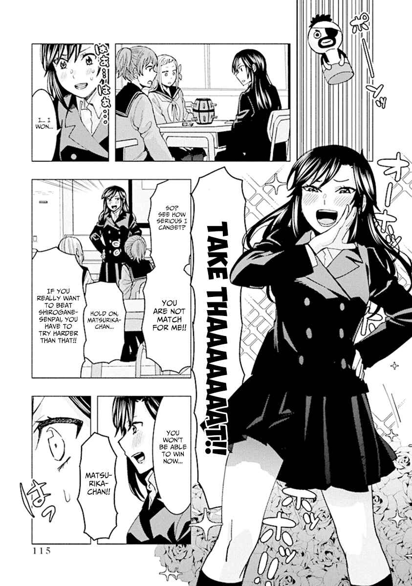 Page 11 Chapter 89 Jiken Jaken!