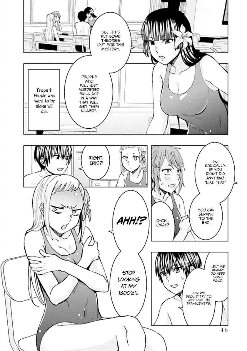 Page 6 Chapter 60 Jiken Jaken!