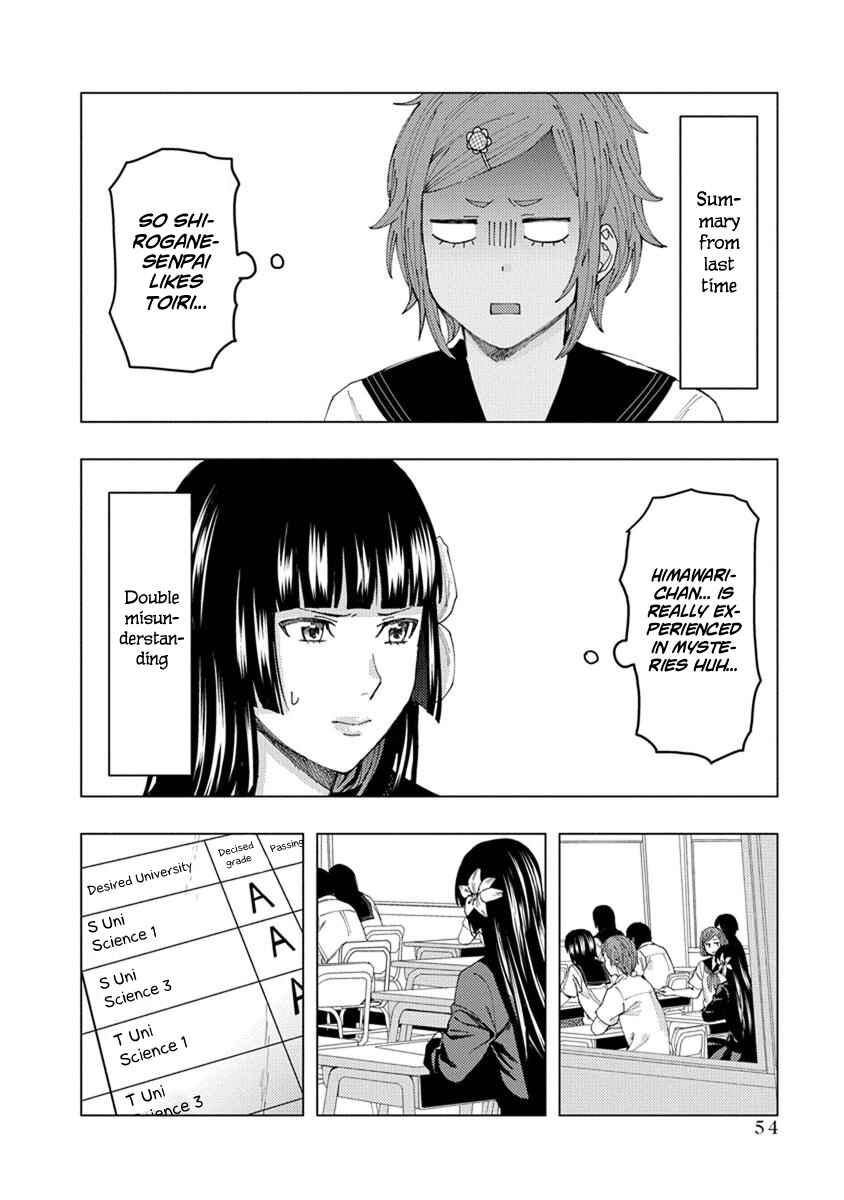 Page 2 Chapter 21 Jiken Jaken!