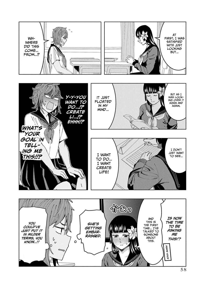 Page 6 Chapter 21 Jiken Jaken!