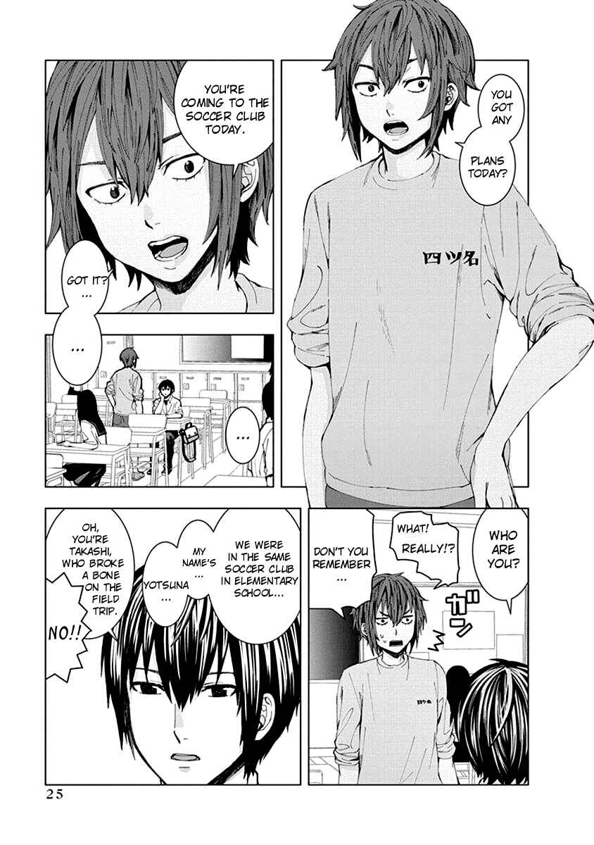 Page 3 Chapter 3 Jiken Jaken!