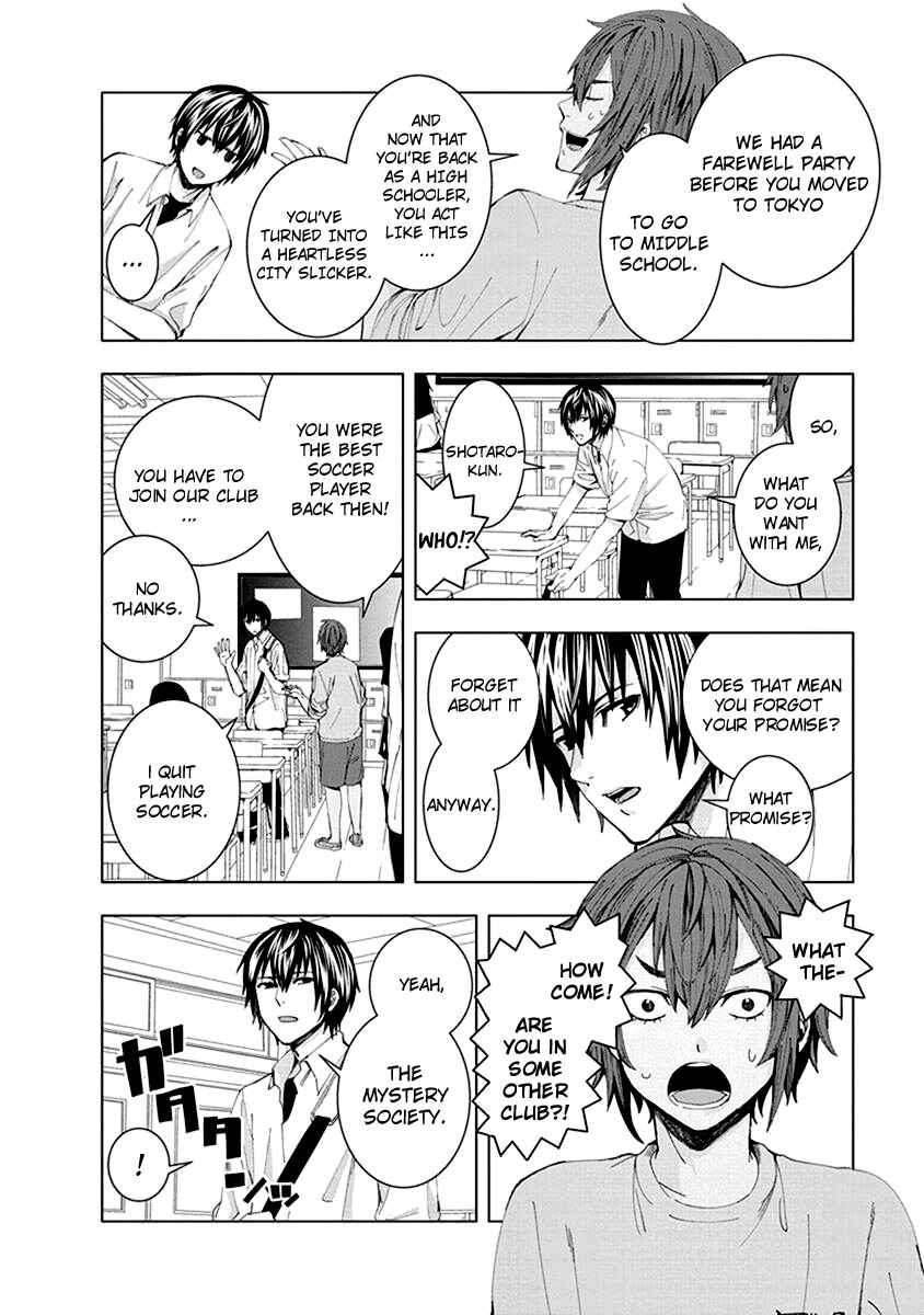 Page 4 Chapter 3 Jiken Jaken!
