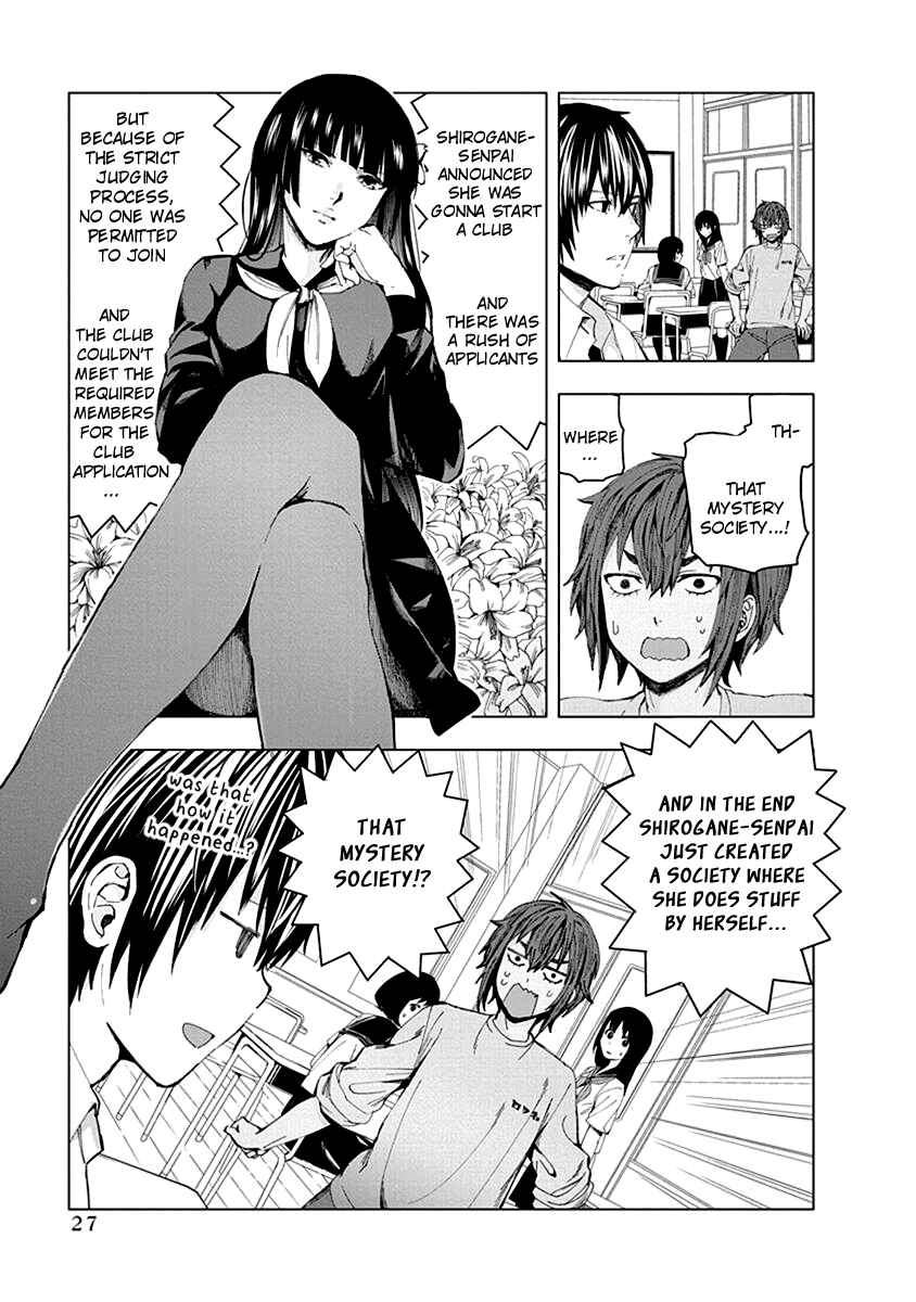 Page 5 Chapter 3 Jiken Jaken!