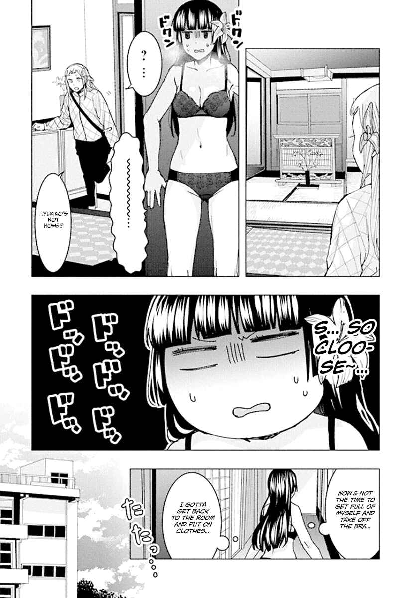 Page 15 Chapter 81 Jiken Jaken!