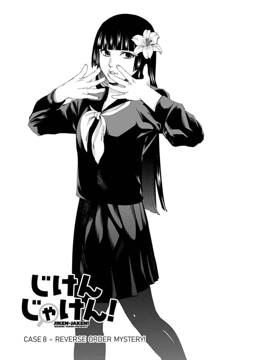 Page 1 Chapter 8 Jiken Jaken!