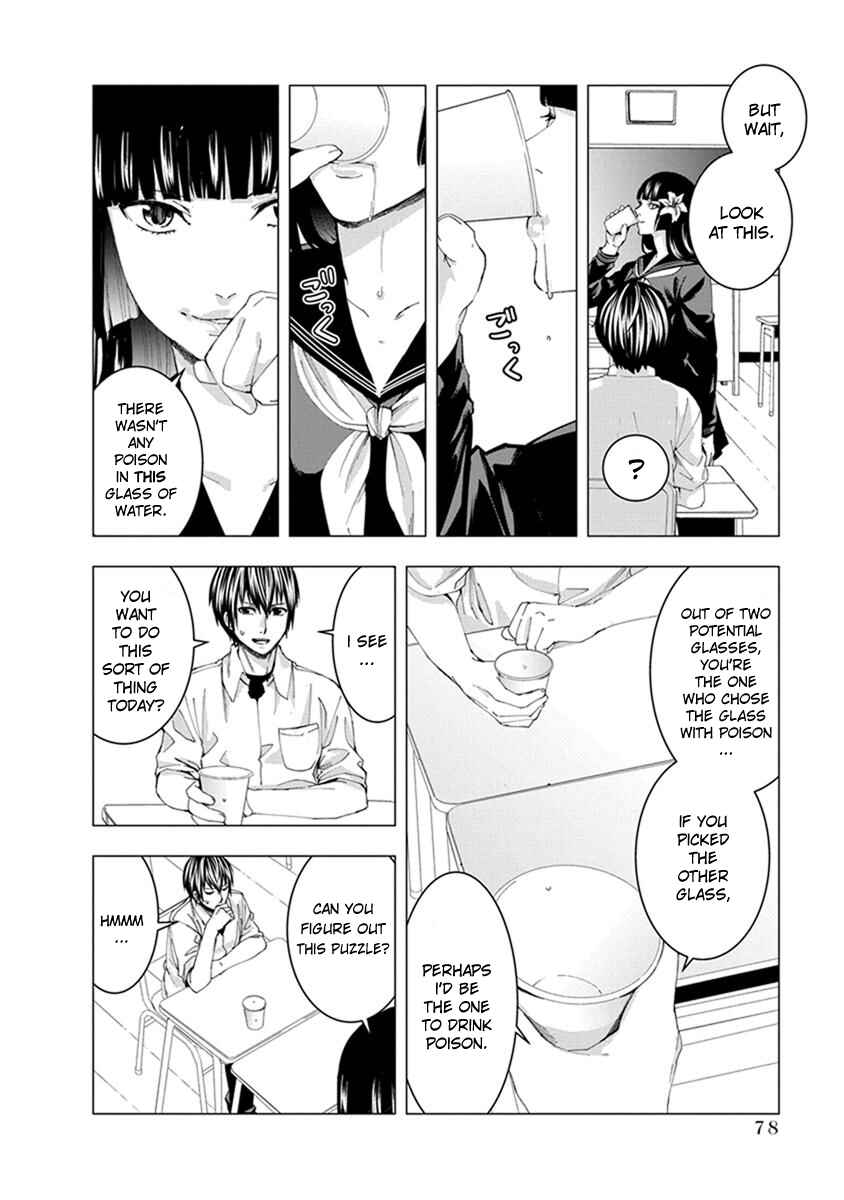 Page 4 Chapter 8 Jiken Jaken!
