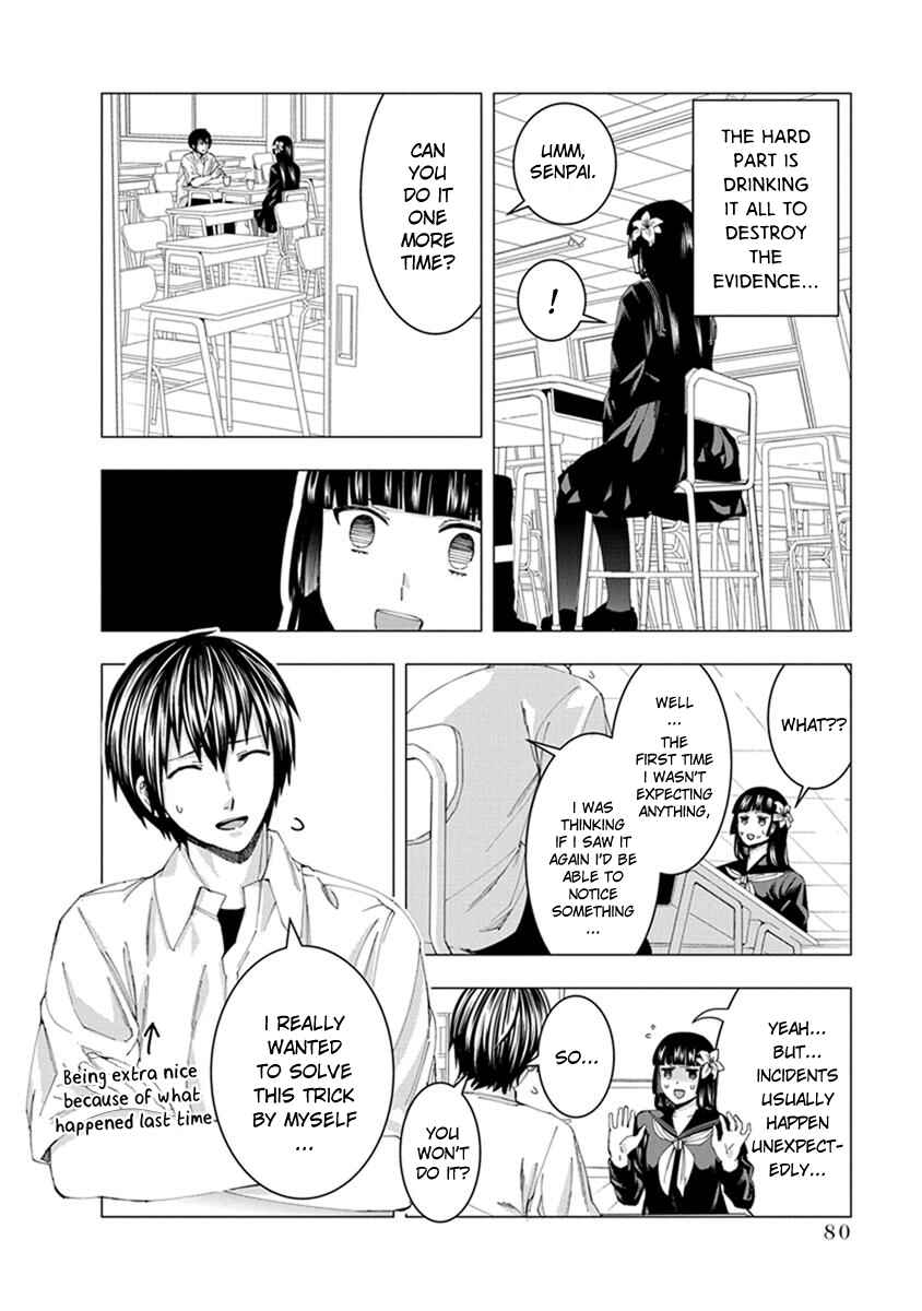 Page 6 Chapter 8 Jiken Jaken!
