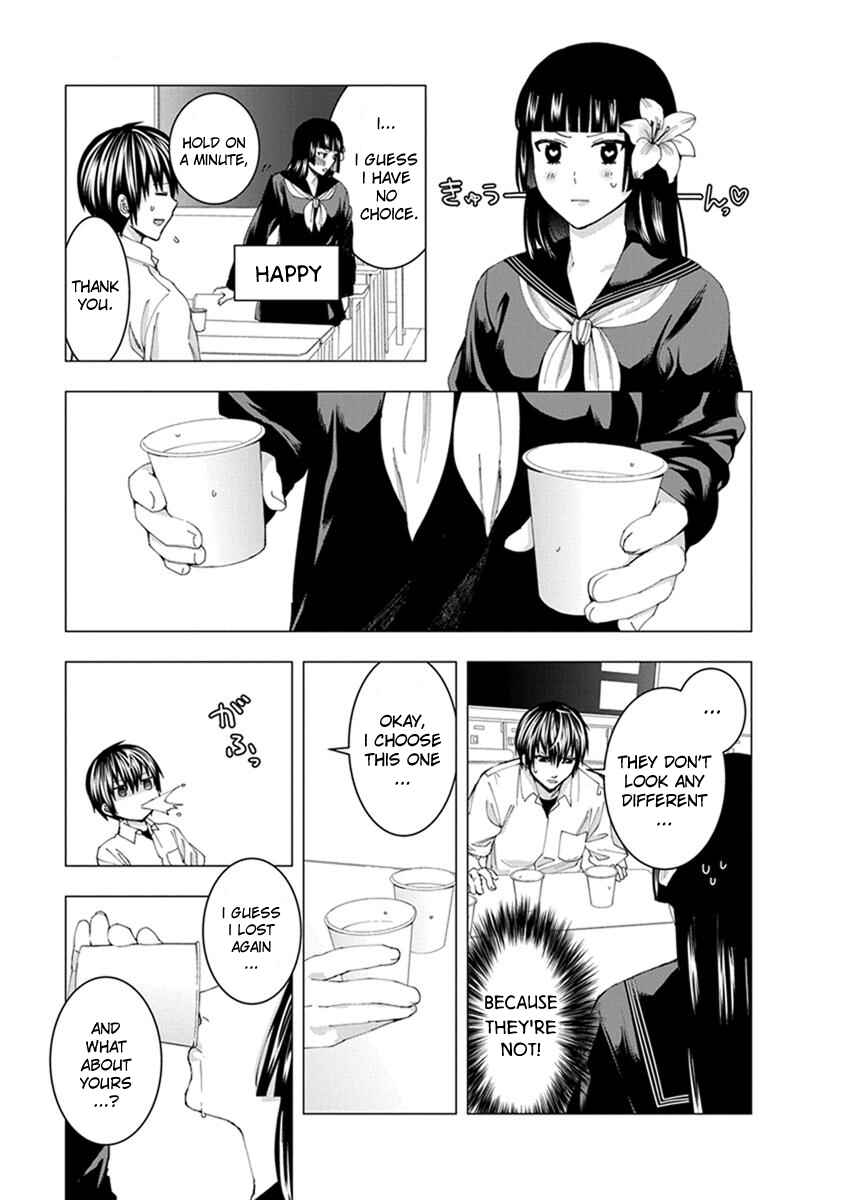 Page 7 Chapter 8 Jiken Jaken!