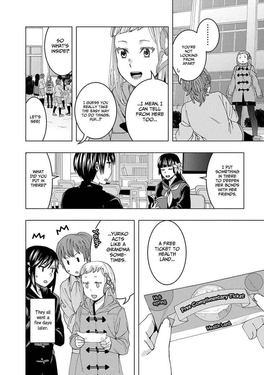 Page 10 Chapter 37 Jiken Jaken!