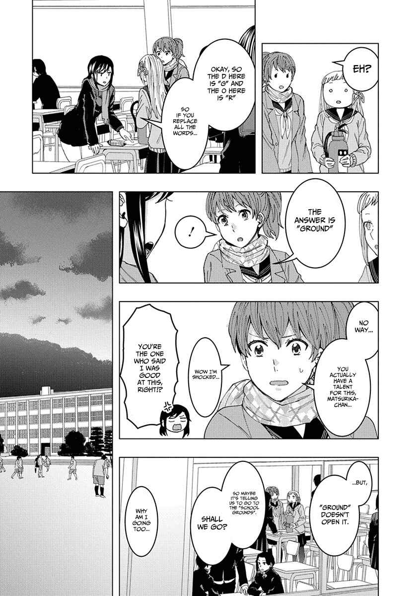 Page 5 Chapter 37 Jiken Jaken!