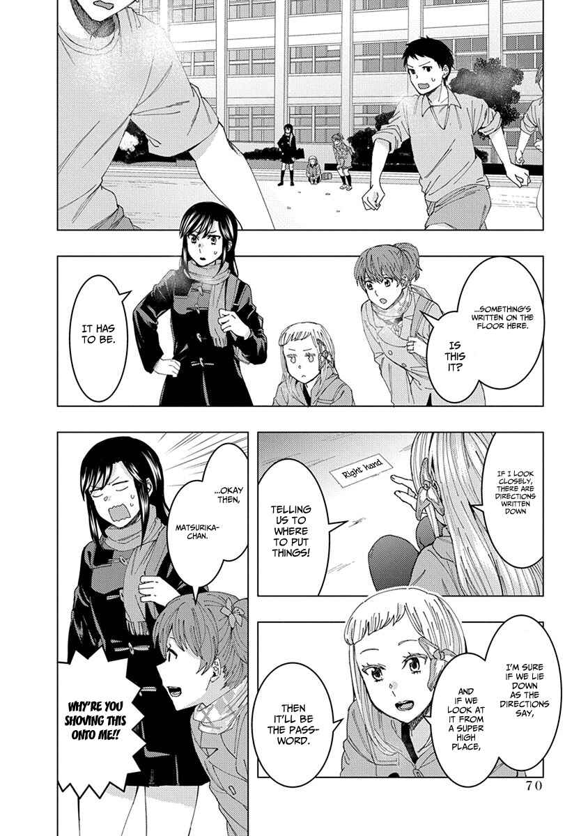 Page 6 Chapter 37 Jiken Jaken!