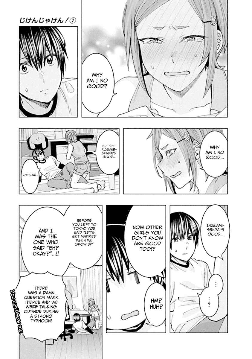 Page 11 Chapter 85 Jiken Jaken!