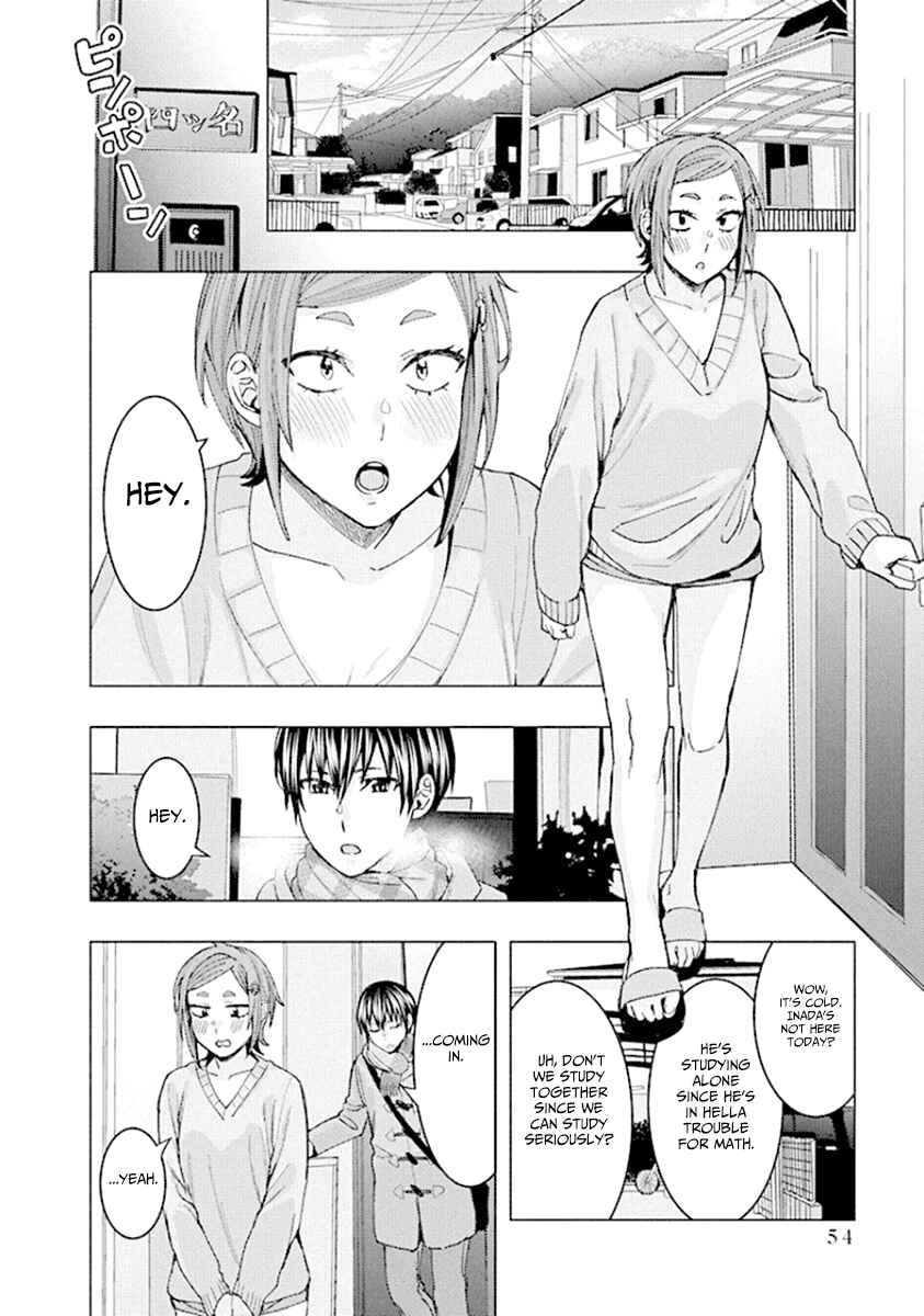 Page 2 Chapter 85 Jiken Jaken!
