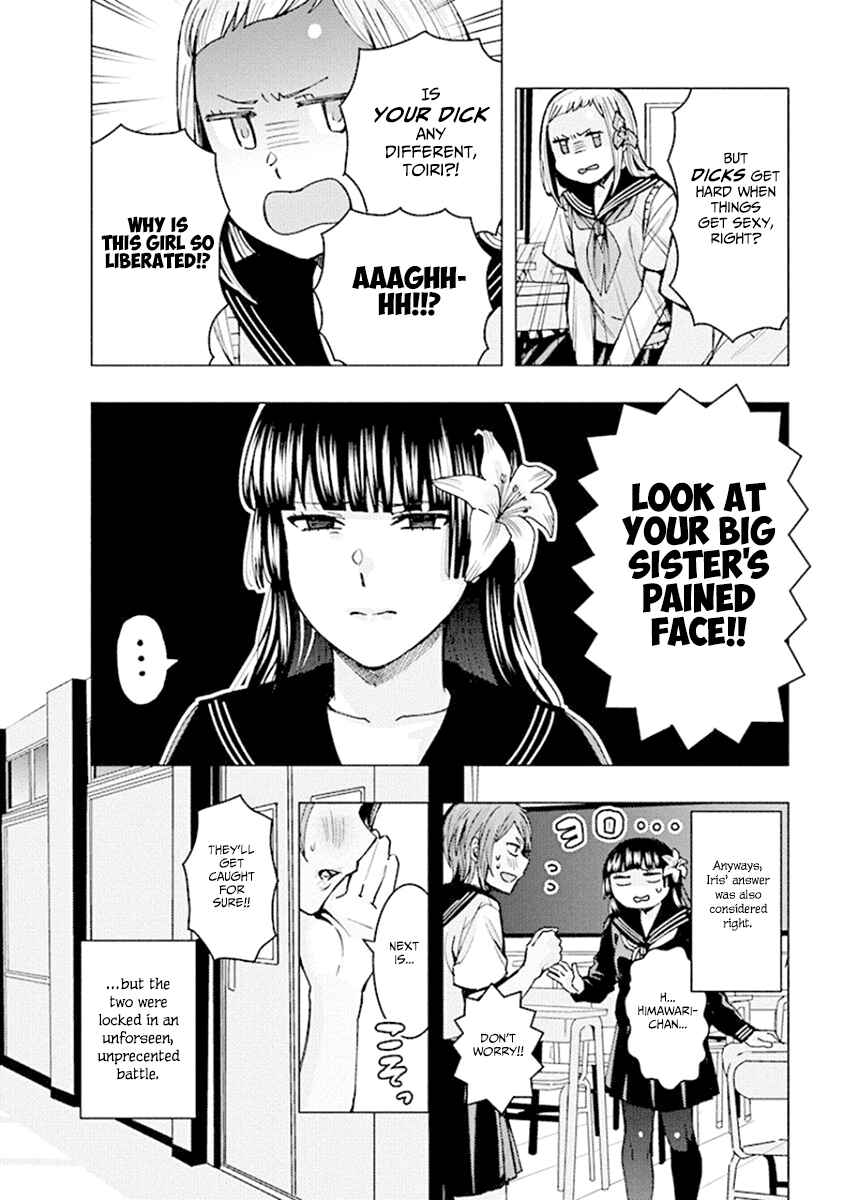 Page 10 Chapter 74 Jiken Jaken!
