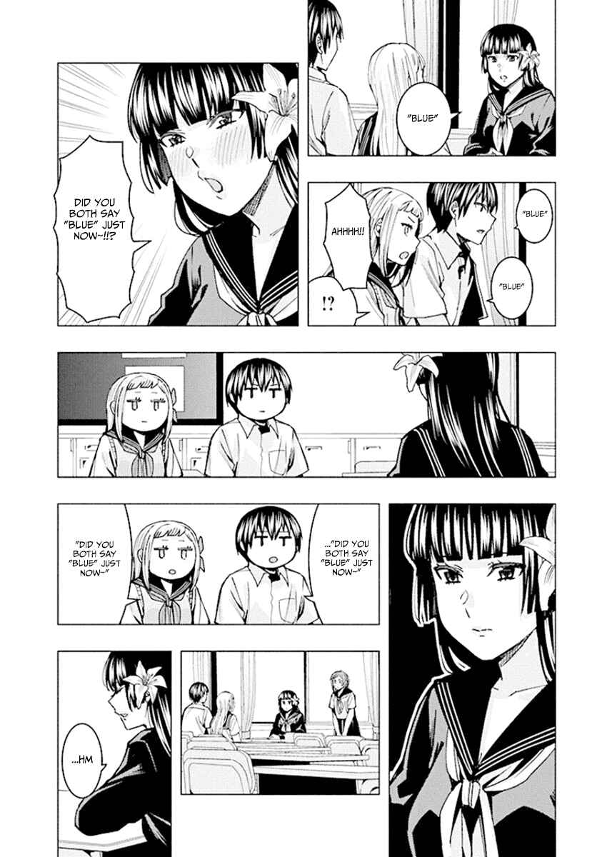 Page 6 Chapter 74 Jiken Jaken!